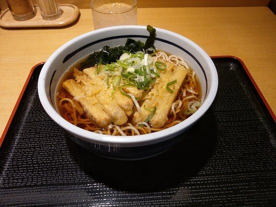 Yoshisoba Ginza Honten